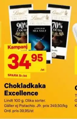City Gross LINDT Chokladkaka Excellence erbjuda