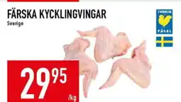 Matdax Färska kycklingvingar erbjuda