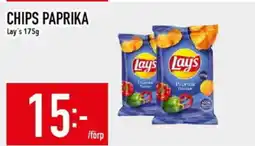 Matdax LAY'S Chips paprika erbjuda