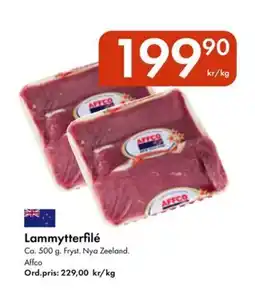 Snabbgross AFFCO Lammytterfilé erbjuda