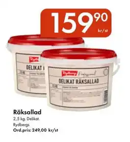 Snabbgross RYDBERGS Räksallad erbjuda
