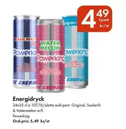 Snabbgross POWERKING Energidryck erbjuda