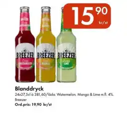 Snabbgross BREEZER Blanddryck erbjuda