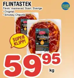 Nya Pulsen SCAN Flintastek erbjuda