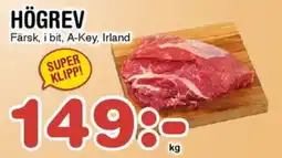 Nya Pulsen Högrev erbjuda