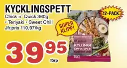 Nya Pulsen CHICK N' QUICK Kycklingspett erbjuda
