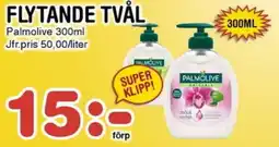 Nya Pulsen PALMOLIVE Flytande tval erbjuda