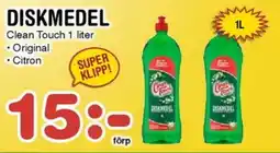 Nya Pulsen Diskmedel erbjuda
