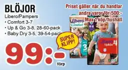 Nya Pulsen LIBERO Blöjor erbjuda