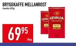 Matdax GEVALIA Bryggkaffe mellanrost erbjuda