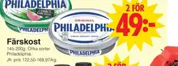 Matöppet PHILADELPHIA Färskost erbjuda