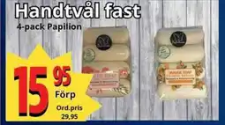 Supergrossen Handtvål fast Papilion erbjuda