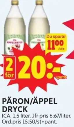 Ica Hajen Lagpris ICA Päron/äppel dryck erbjuda