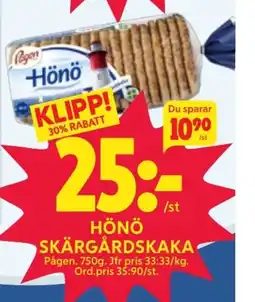 Pågen Hönö skärgårdskaka