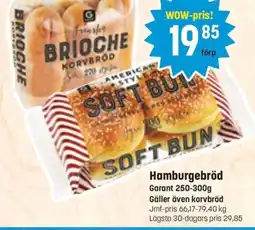 Supergott GARANT Hamburgebröd erbjuda