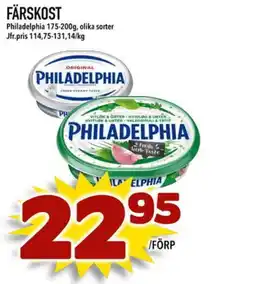 Din Mat PHILADELPHIA Färskost erbjuda