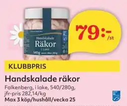 Östenssons Handskalade räkor erbjuda