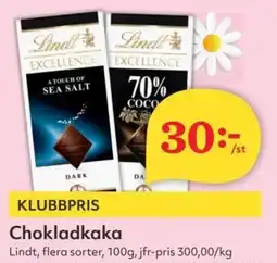 Östenssons LINDT Chokladkaka erbjuda