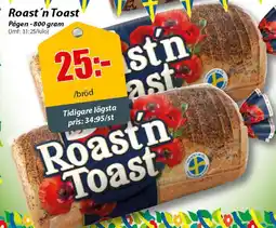 PÅGEN Rost'n toast