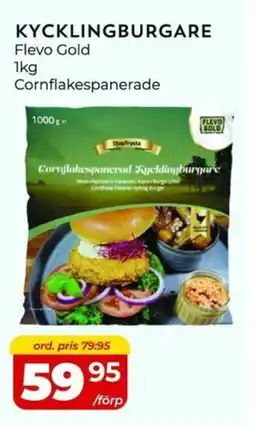 Matrix Butikerna FLEVO GOLD Kycklingburgare erbjuda