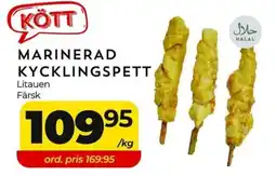 Marinerad kycklingspett