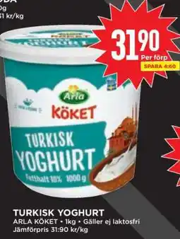 Willys TURKISK YOGHURT erbjuda