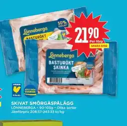 Willys SKIVAT SMÖRGÅSPÅLÄGG erbjuda