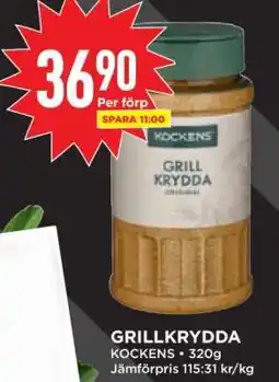 Willys GRILLKRYDDA erbjuda