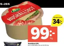 Coop Extra Hushållsost 26% erbjuda