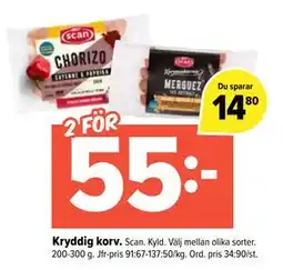Coop Extra Kryddig korv erbjuda