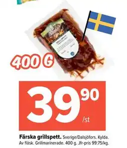 Coop Extra Färska grillspett erbjuda