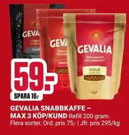 ÖoB GEVALIA SNABBKAFFE – MAX 3 KÖP/KUND erbjuda