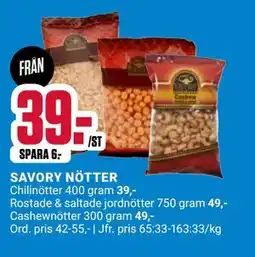 ÖoB SAVORY NÖTTER erbjuda