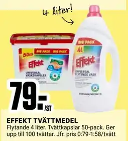 ÖoB EFFEKT TVÄTTMEDEL erbjuda