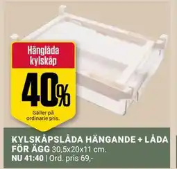 ÖoB KYLSKÅPSLÅDA HÄNGANDE + LÅDA FÖR ÄGG erbjuda