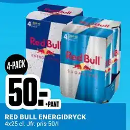 ÖoB RED BULL ENERGIDRYCK erbjuda