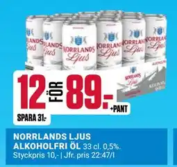 ÖoB NORRLANDS LJUS ALKOHOLFRI ÖL erbjuda