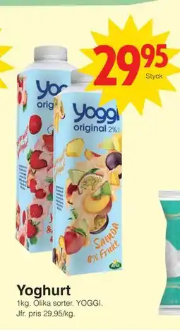 Matöppet Yoghurt erbjuda