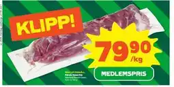 Stora Coop Färsk fläskfilé erbjuda