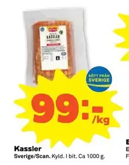 Stora Coop Kassler erbjuda