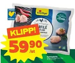 Stora Coop Kycklinglårfilé erbjuda