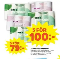 Stora Coop Toalett/hushållspapper erbjuda