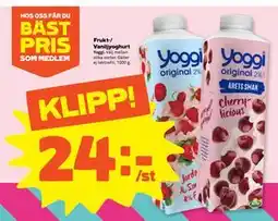 Stora Coop Frukt-/ Vaniljyoghurt erbjuda