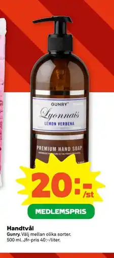 Stora Coop Handtvål erbjuda