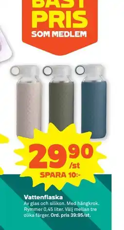 Stora Coop Vattenflaska erbjuda