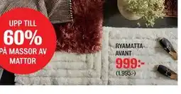 Mio RYAMATTA AVANT erbjuda