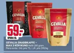 ÖoB GEVALIA Snabbkaffe - max 3 köp/kund erbjuda