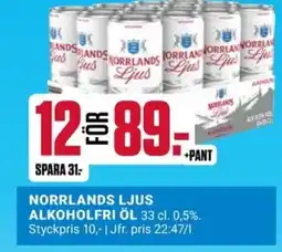 ÖoB Norrlands ljus alkoholfri öl erbjuda