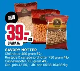 ÖoB Savory nötter erbjuda