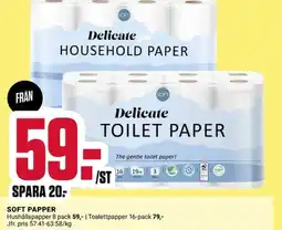 ÖoB Soft papper erbjuda